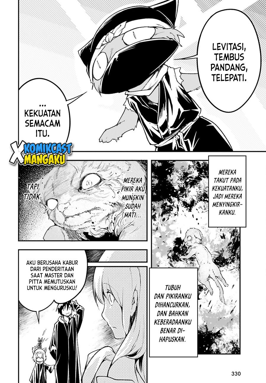 Lv999 no Murabito chapter 54 halaman 5