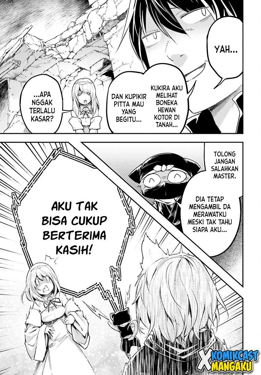 Lv999 no Murabito chapter 54 halaman 6