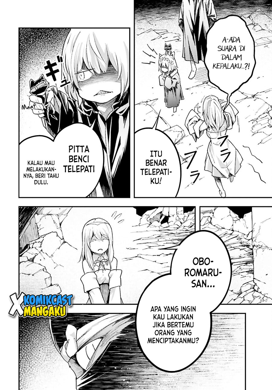 Lv999 no Murabito chapter 54 halaman 7