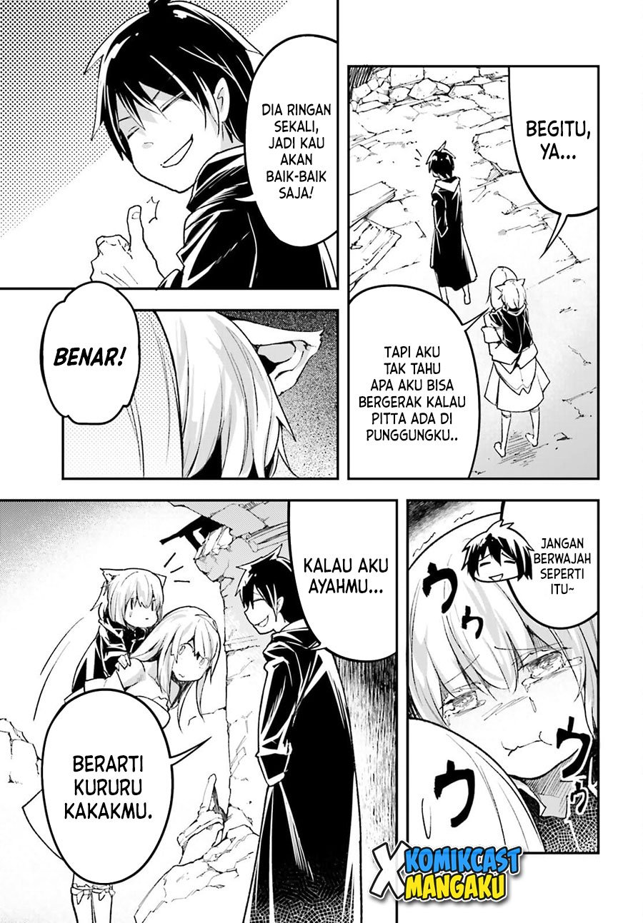 Lv999 no Murabito chapter 54 halaman 12