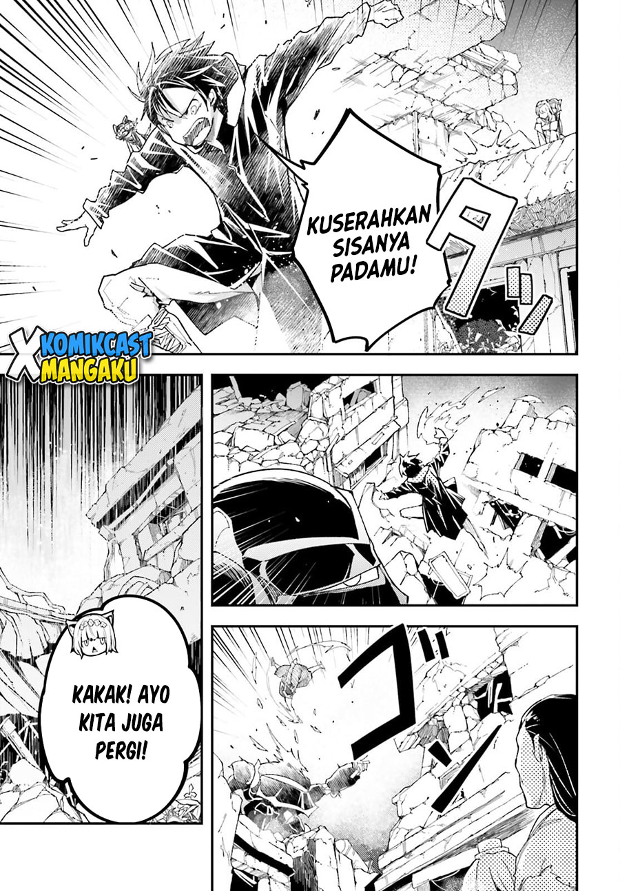 Lv999 no Murabito chapter 54 halaman 14