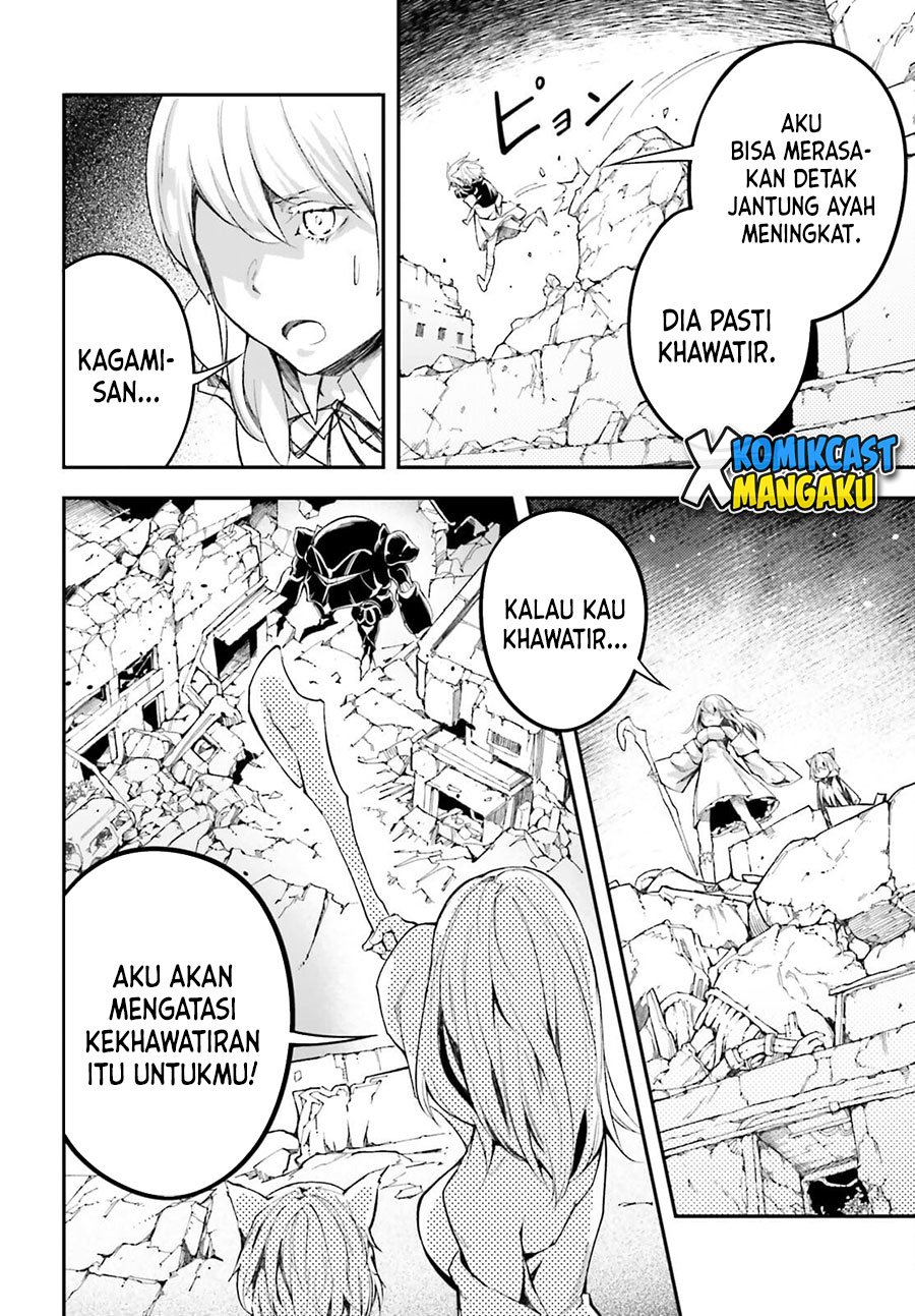 Lv999 no Murabito chapter 54 halaman 15