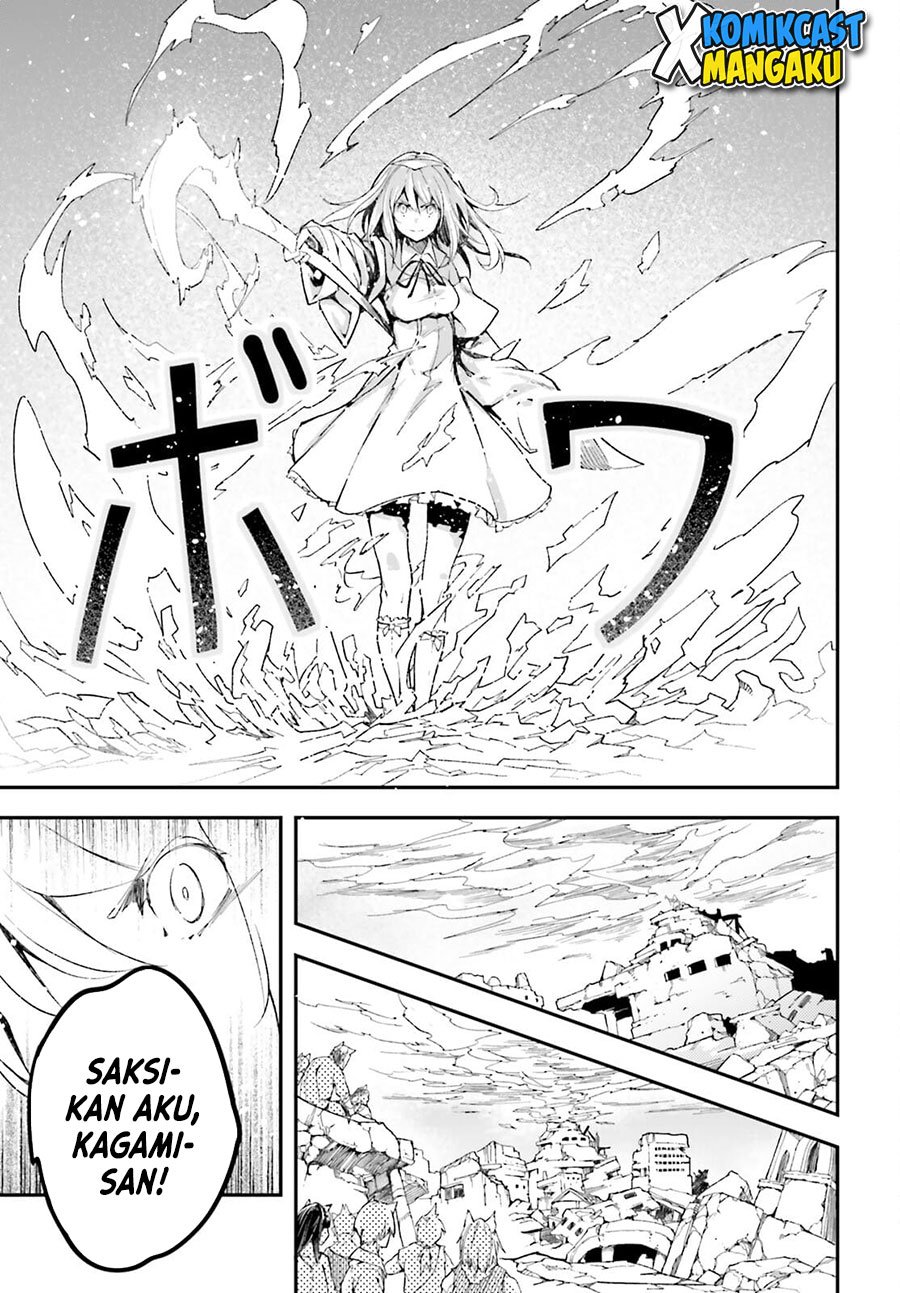 Lv999 no Murabito chapter 54 halaman 16