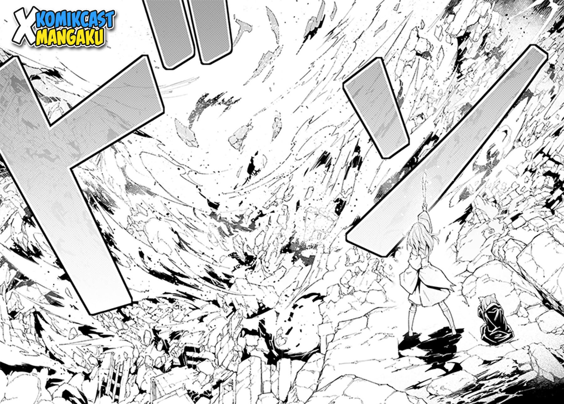 Lv999 no Murabito chapter 54 halaman 17