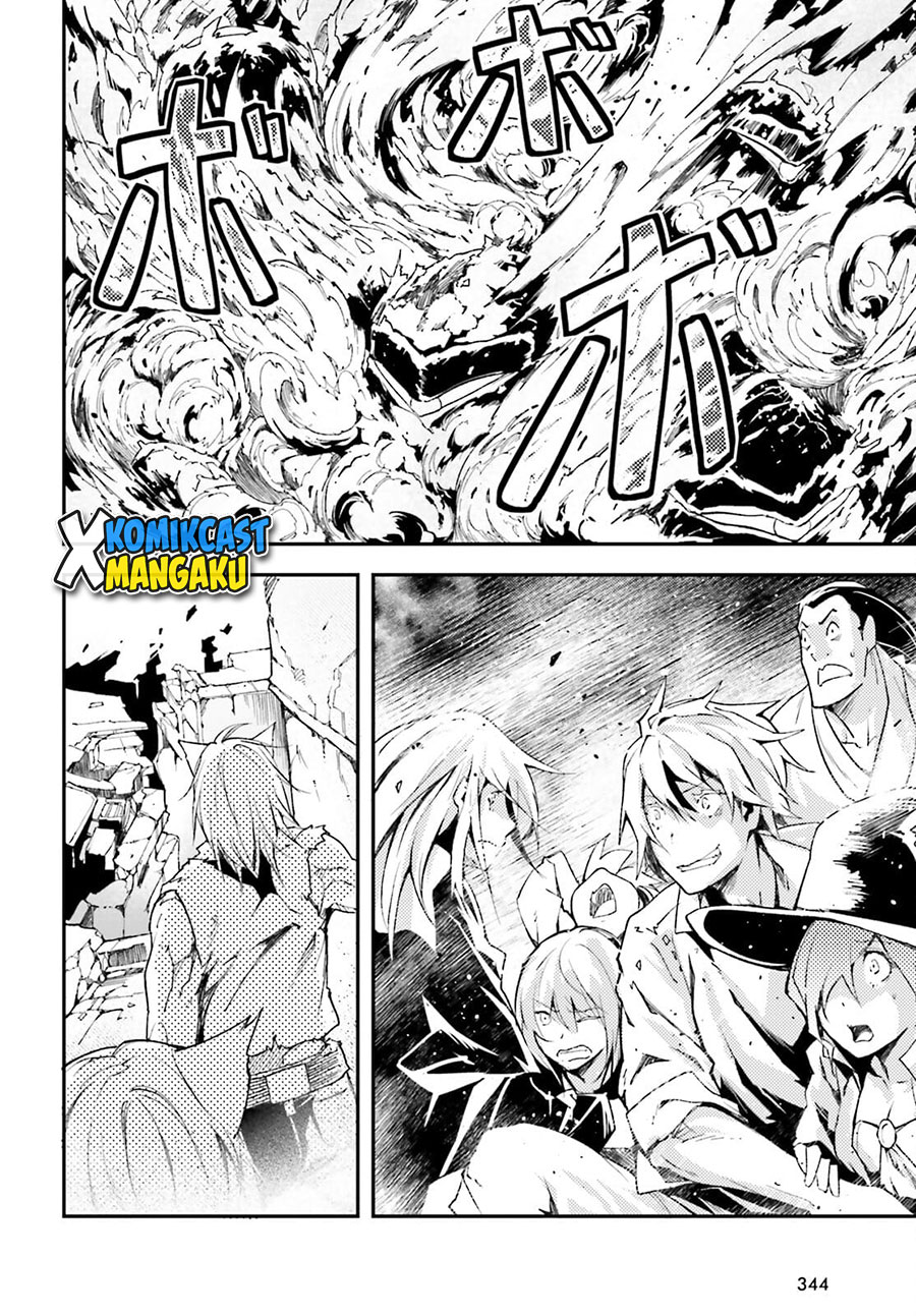 Lv999 no Murabito chapter 54 halaman 18