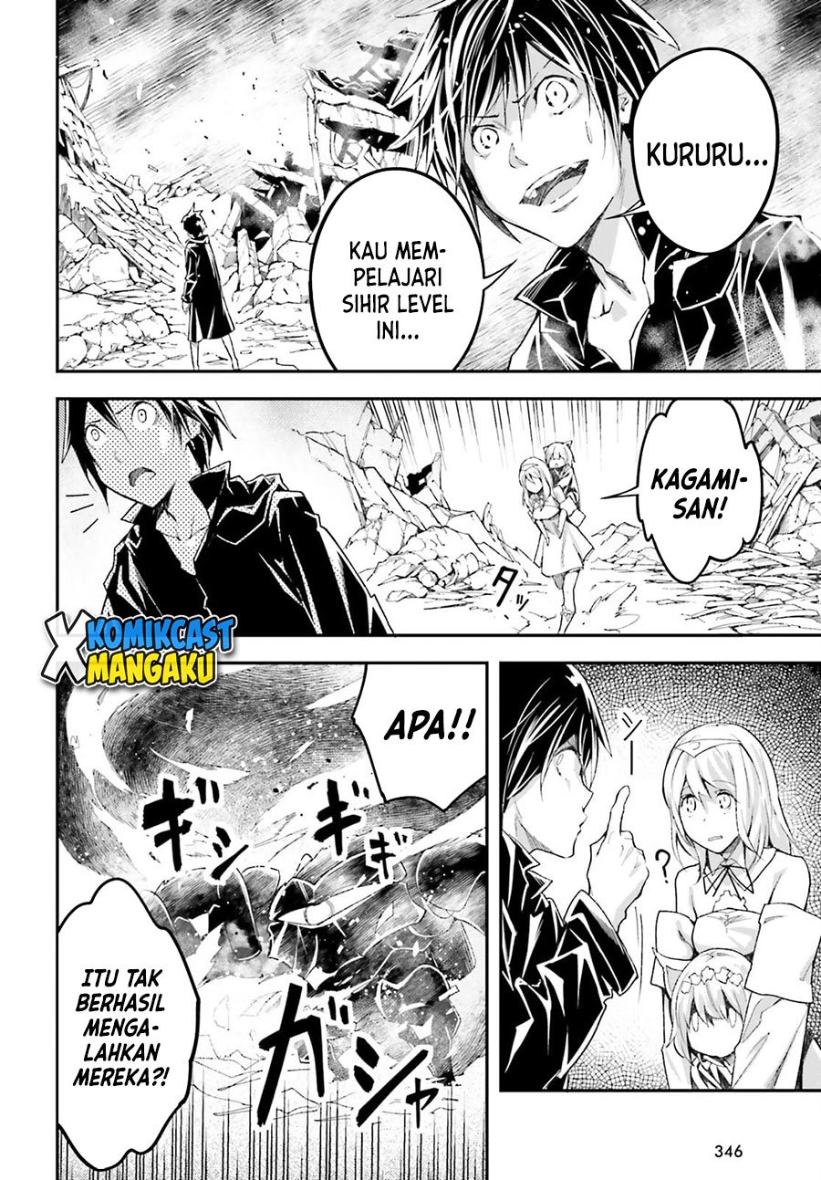 Lv999 no Murabito chapter 54 halaman 20