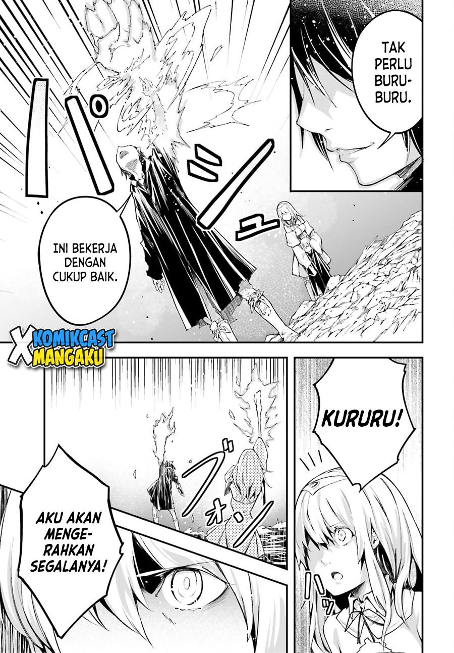 Lv999 no Murabito chapter 54 halaman 21