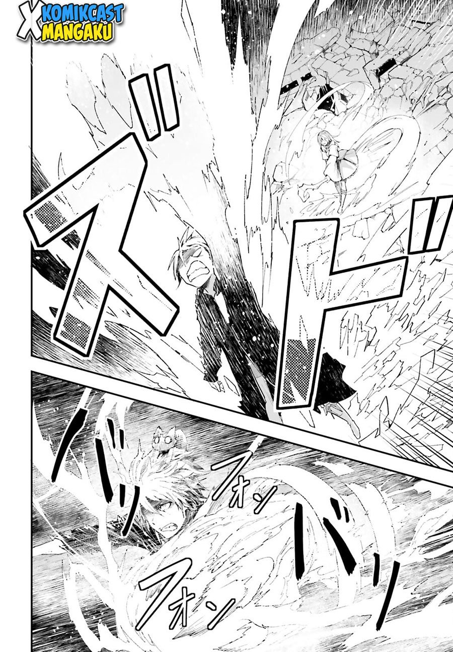 Lv999 no Murabito chapter 54 halaman 22