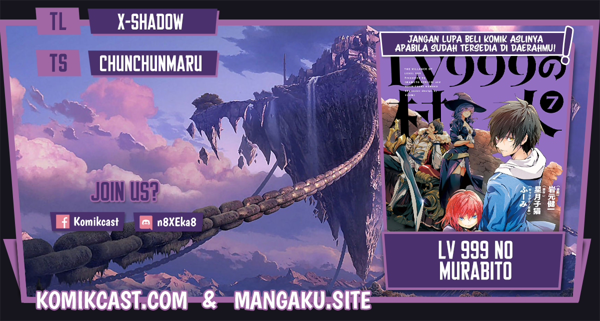 Lv999 no Murabito chapter 55 halaman 1