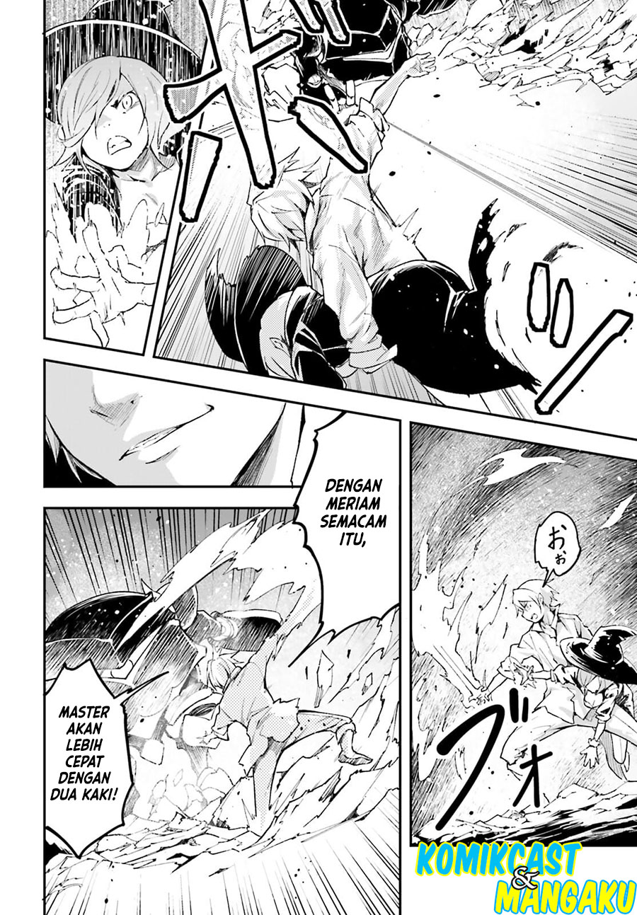 Lv999 no Murabito chapter 55 halaman 7