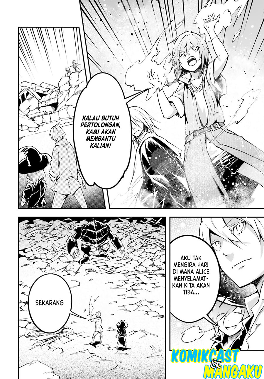 Lv999 no Murabito chapter 55 halaman 9