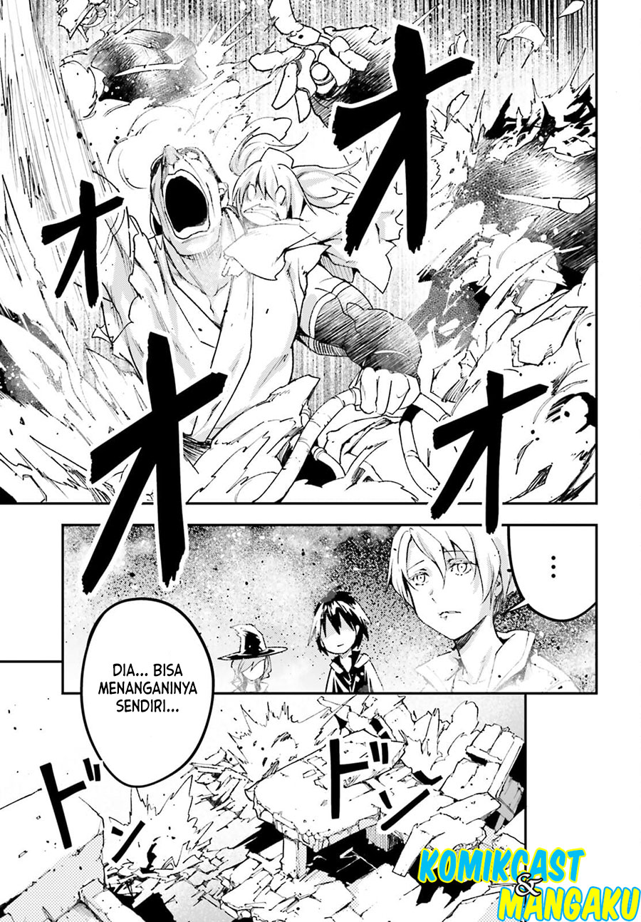 Lv999 no Murabito chapter 55 halaman 12