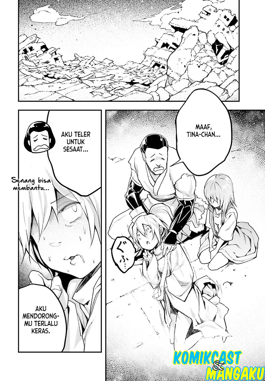 Lv999 no Murabito chapter 55 halaman 13