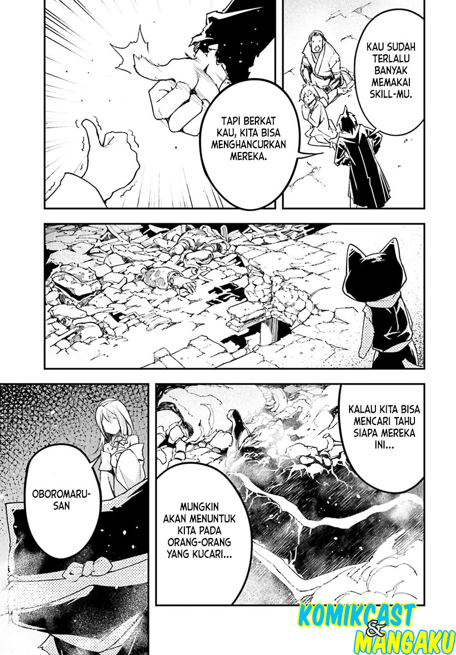 Lv999 no Murabito chapter 55 halaman 14
