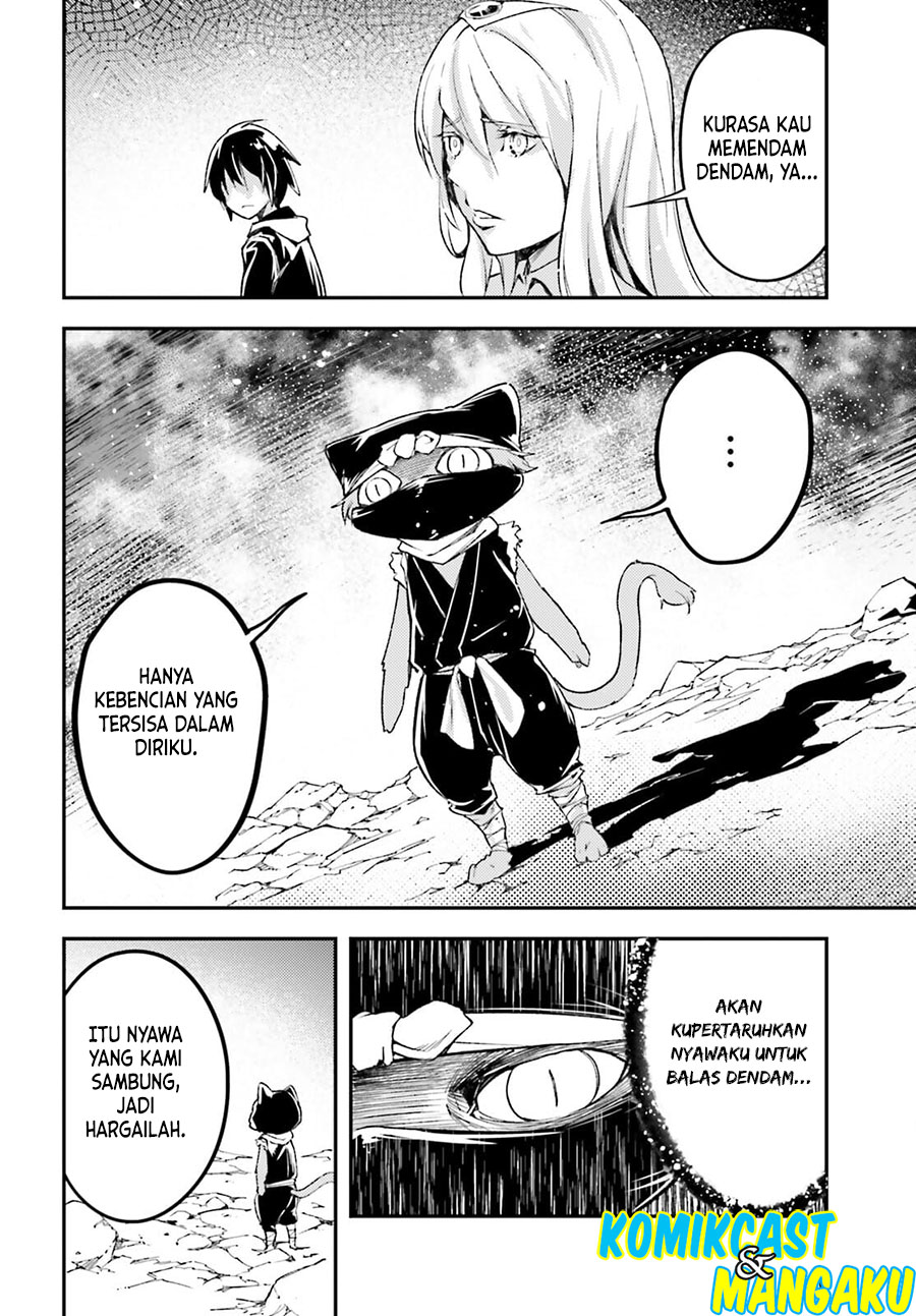 Lv999 no Murabito chapter 55 halaman 15