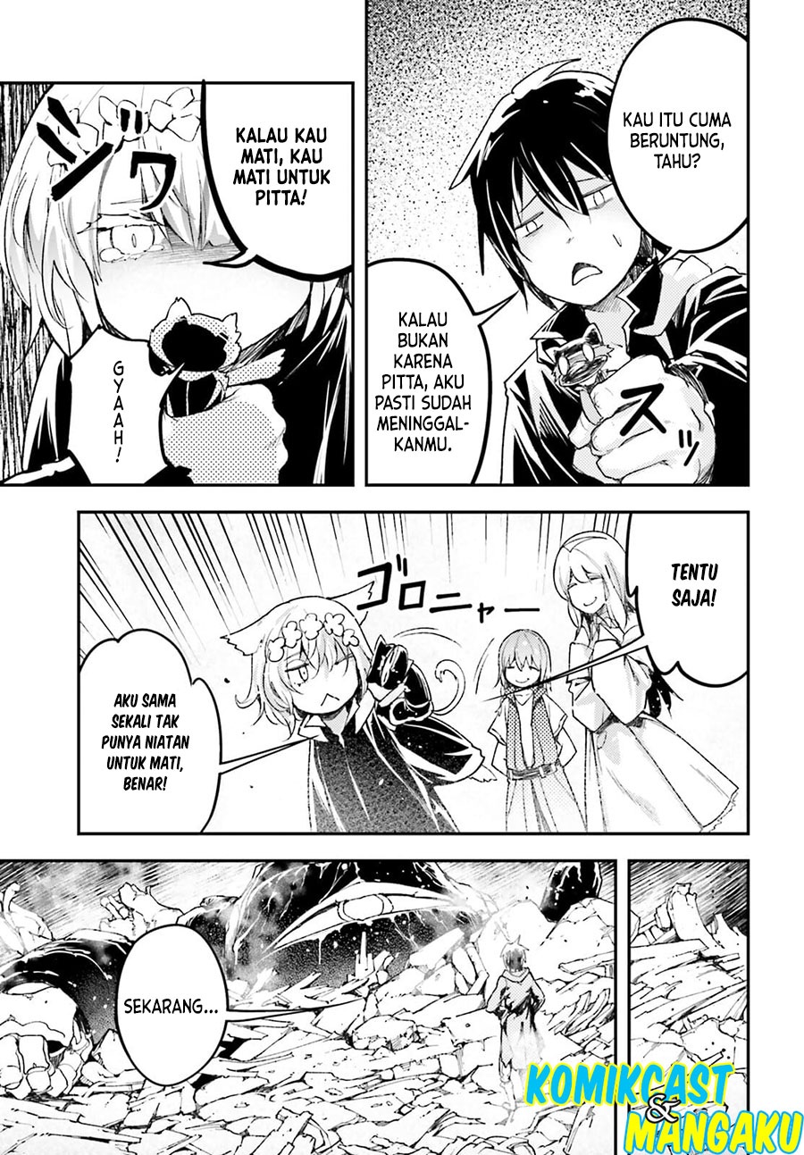 Lv999 no Murabito chapter 55 halaman 16