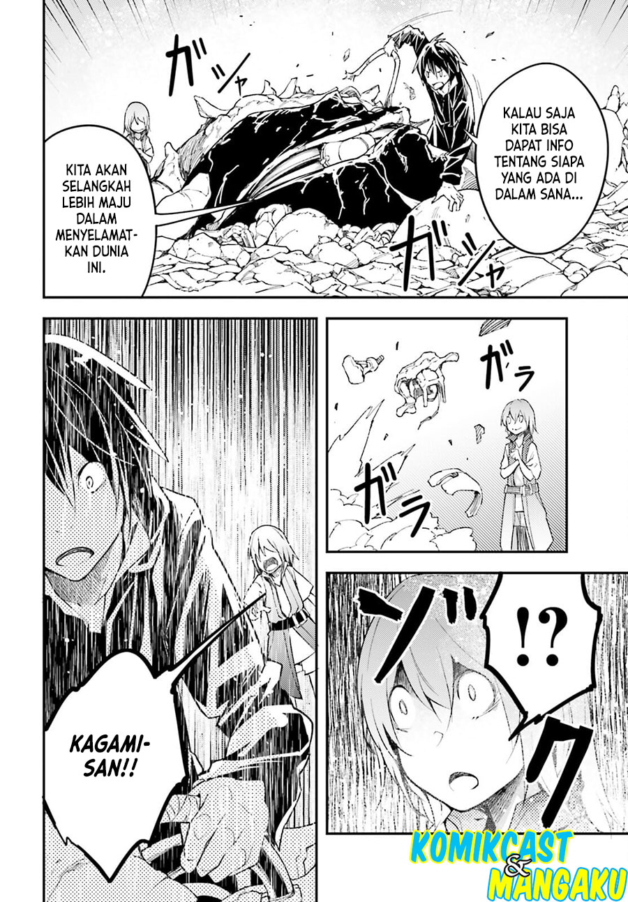 Lv999 no Murabito chapter 55 halaman 17