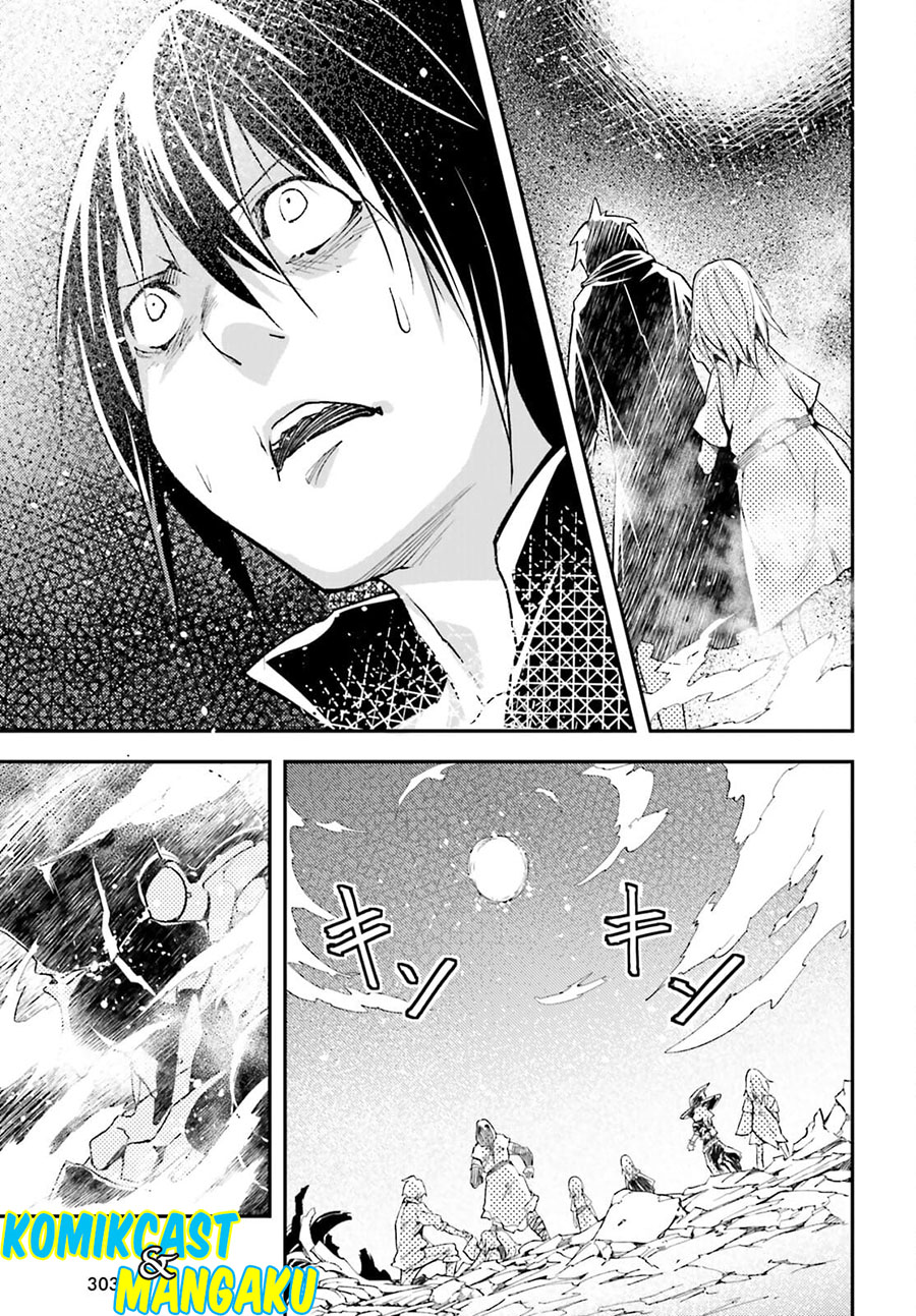 Lv999 no Murabito chapter 55 halaman 18