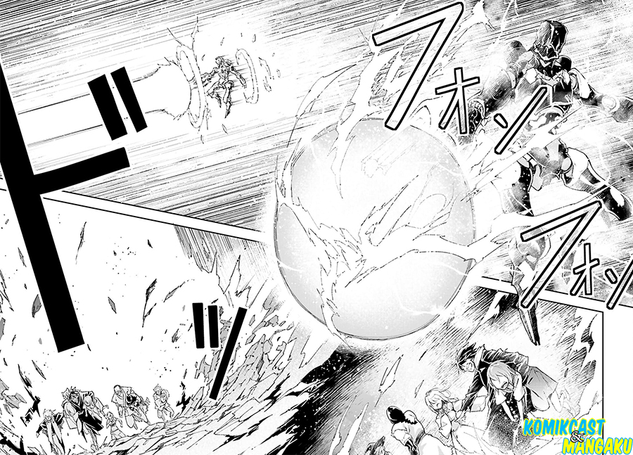 Lv999 no Murabito chapter 55 halaman 19