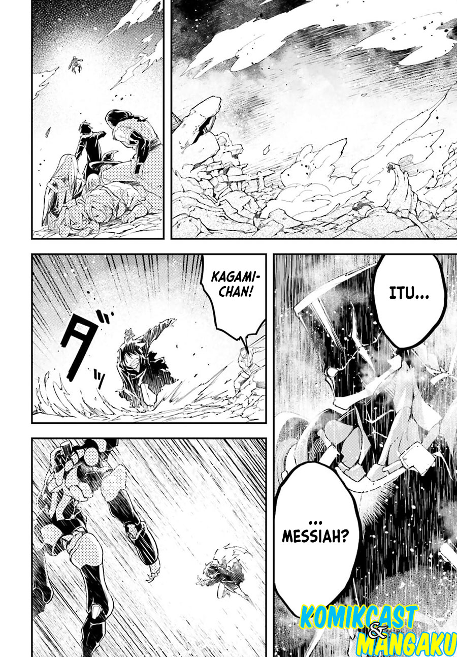 Lv999 no Murabito chapter 55 halaman 20