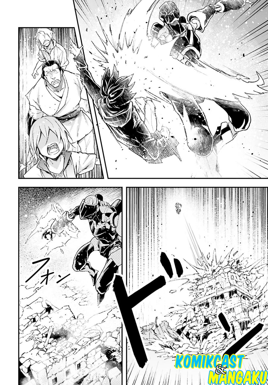 Lv999 no Murabito chapter 55 halaman 22