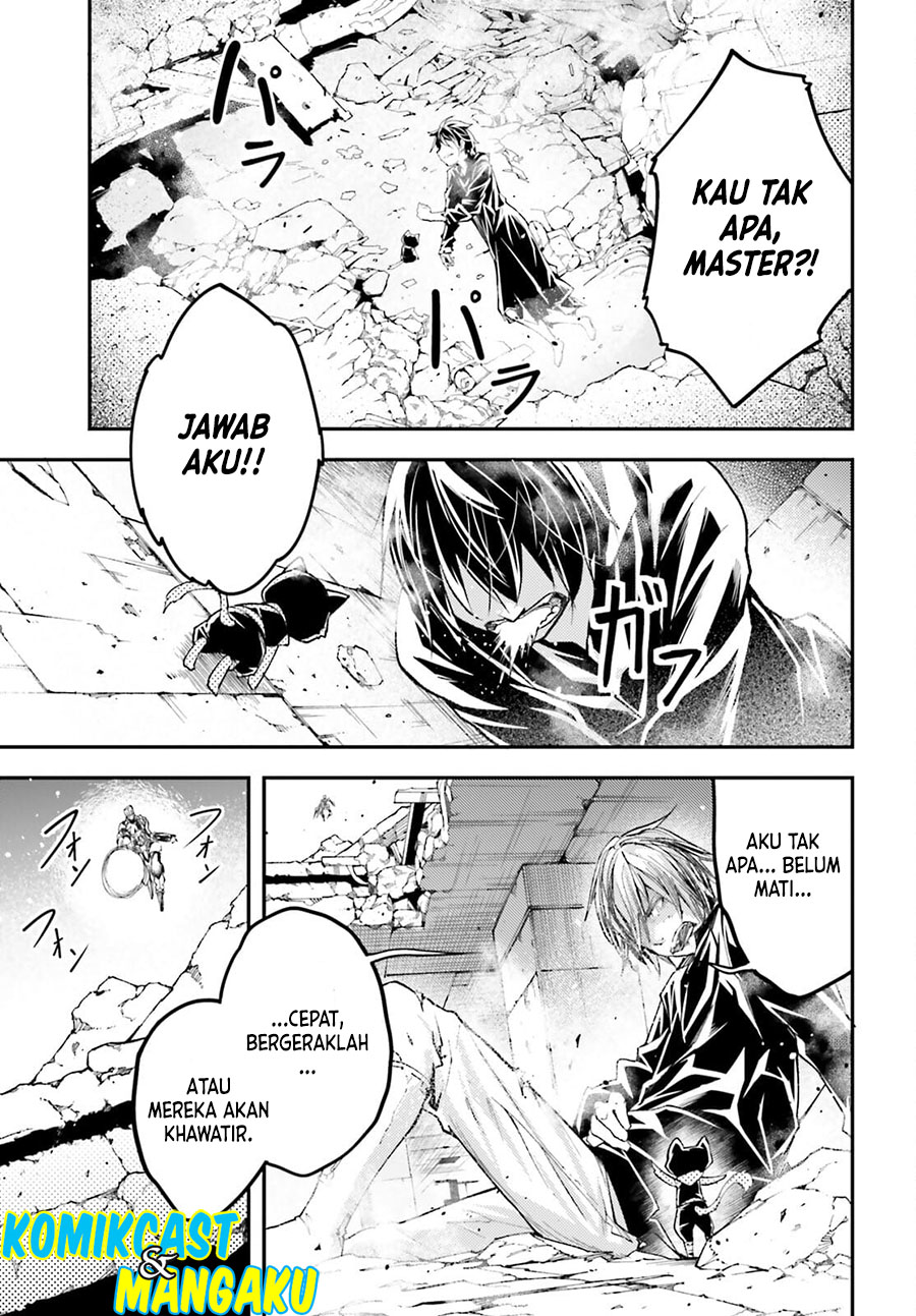 Lv999 no Murabito chapter 55 halaman 23