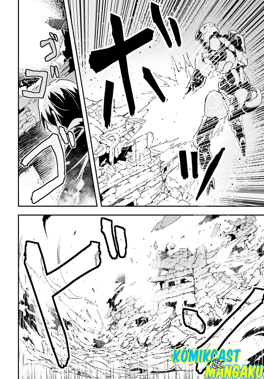 Lv999 no Murabito chapter 55 halaman 24
