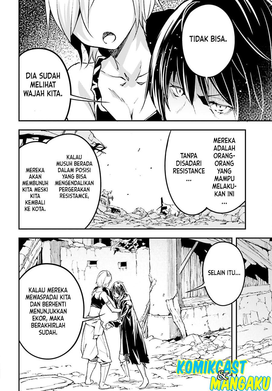 Lv999 no Murabito chapter 55 halaman 26