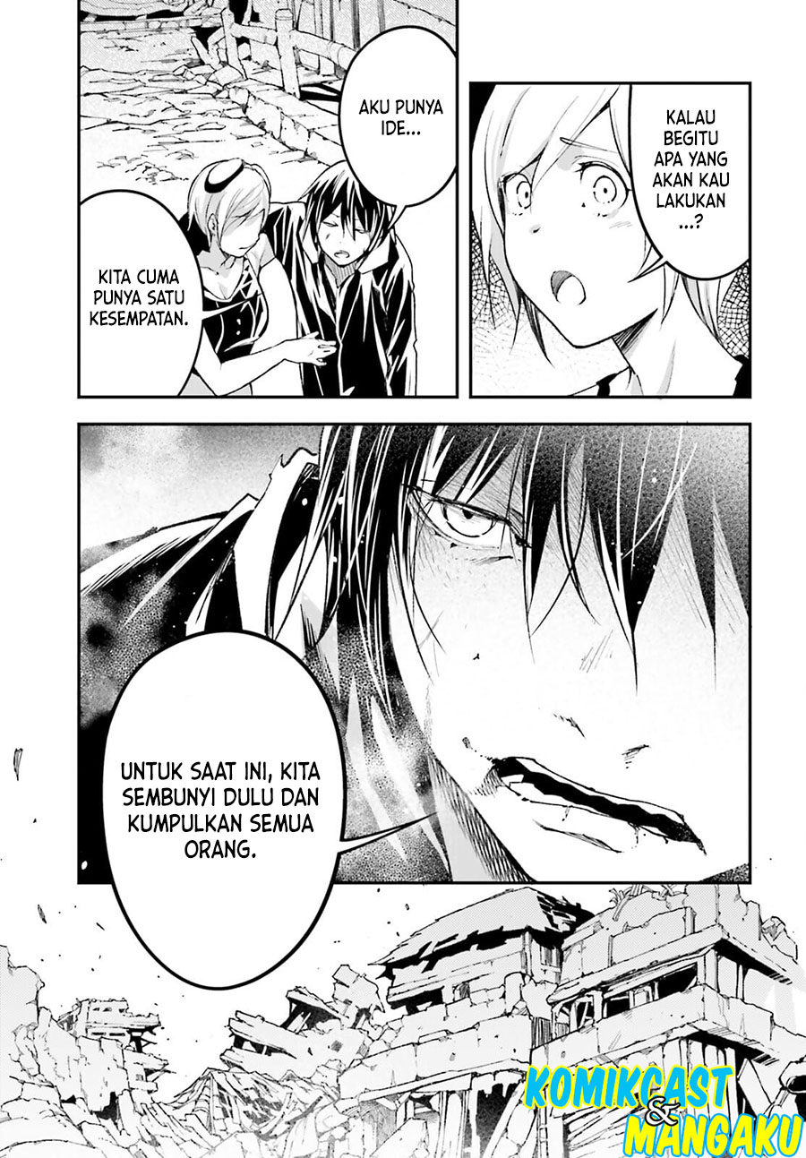 Lv999 no Murabito chapter 55 halaman 27