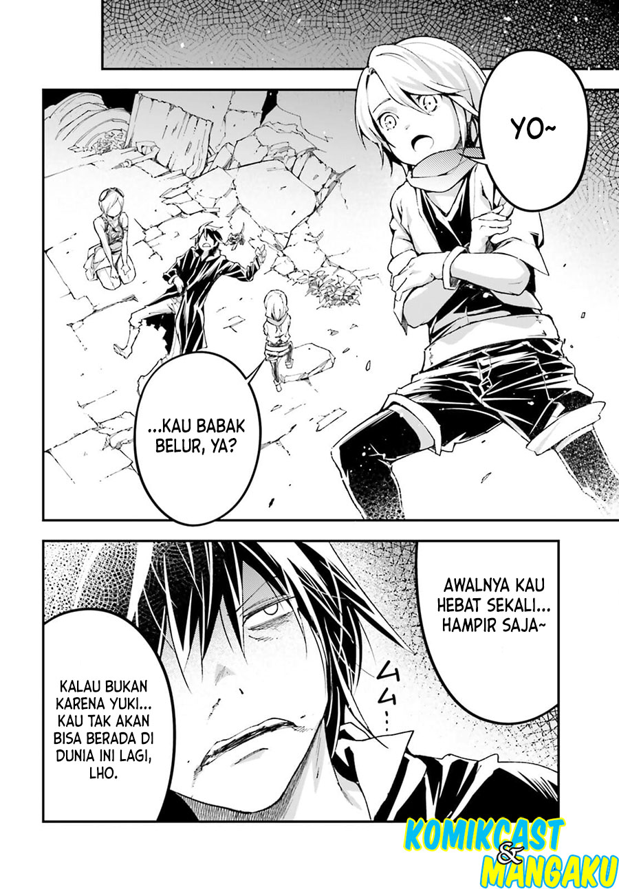 Lv999 no Murabito chapter 55 halaman 28