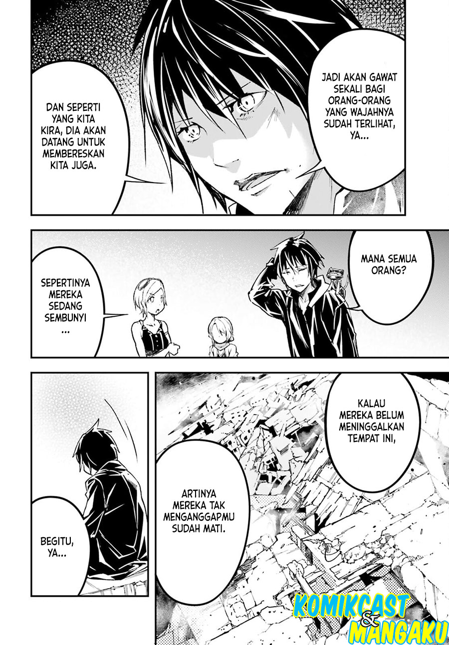Lv999 no Murabito chapter 55 halaman 30