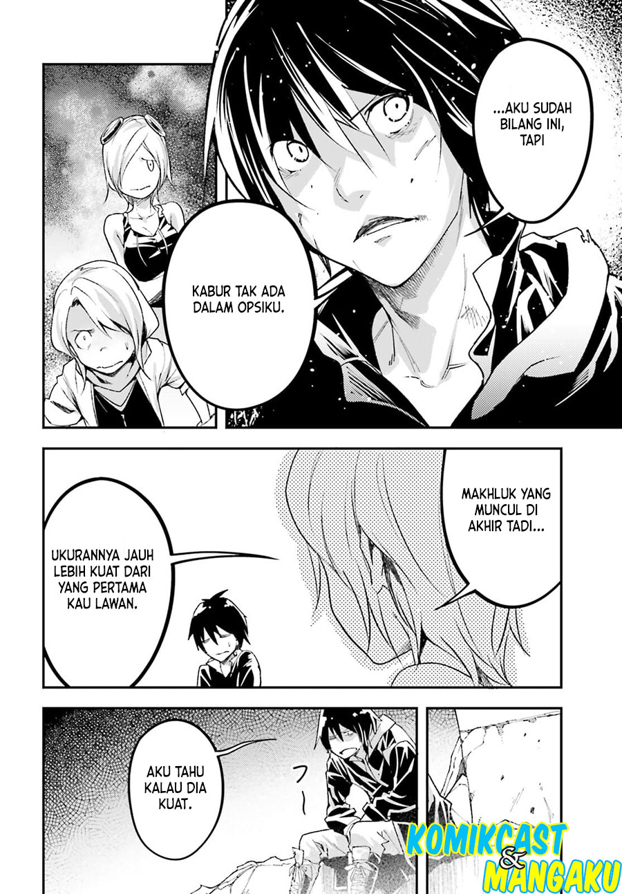 Lv999 no Murabito chapter 55 halaman 31