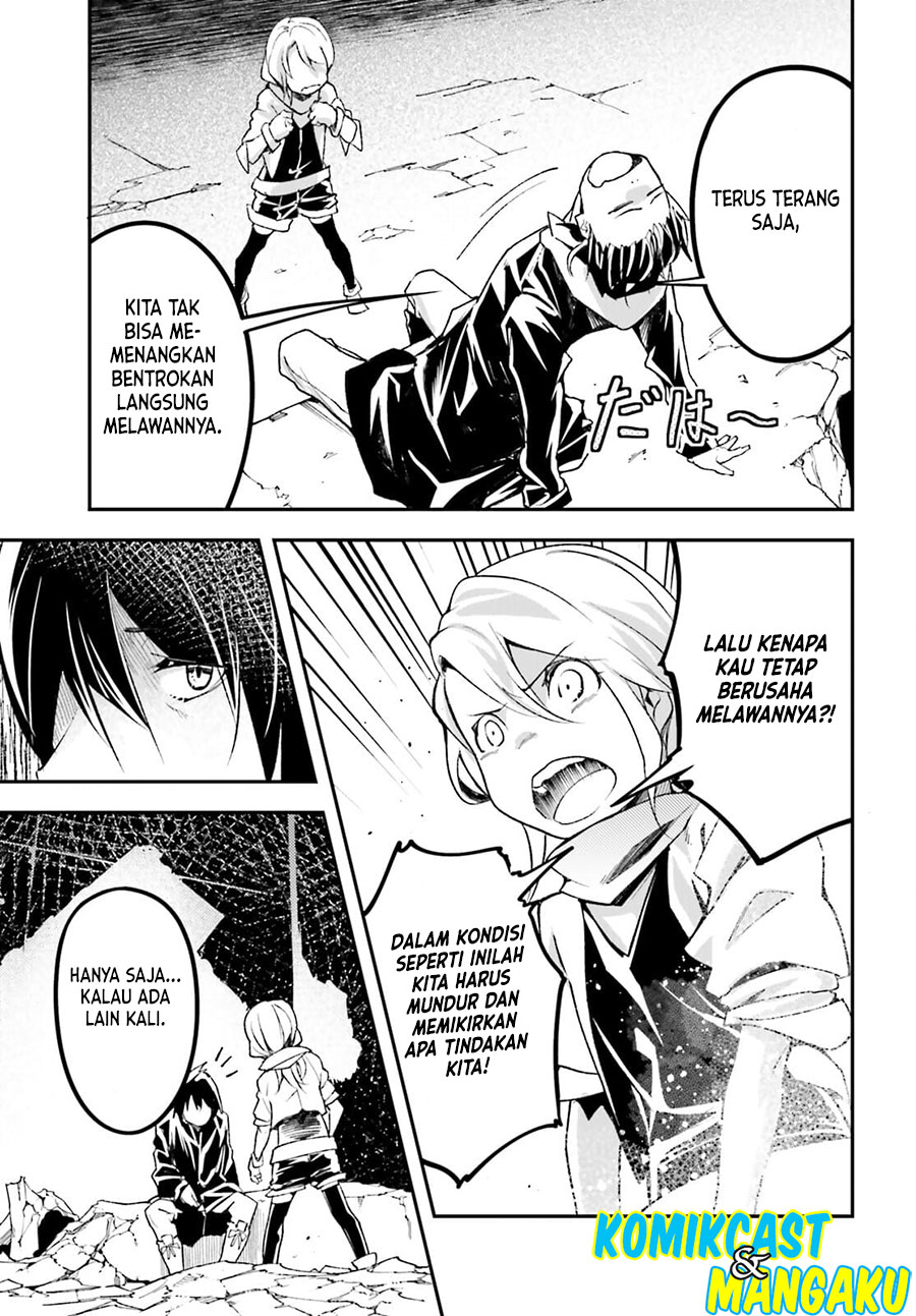 Lv999 no Murabito chapter 55 halaman 32