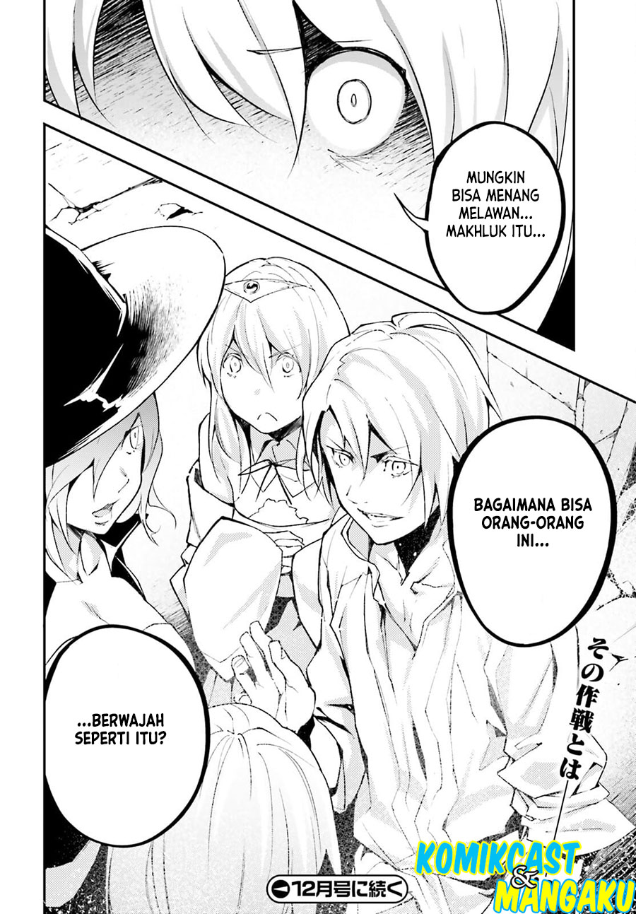 Lv999 no Murabito chapter 55 halaman 37