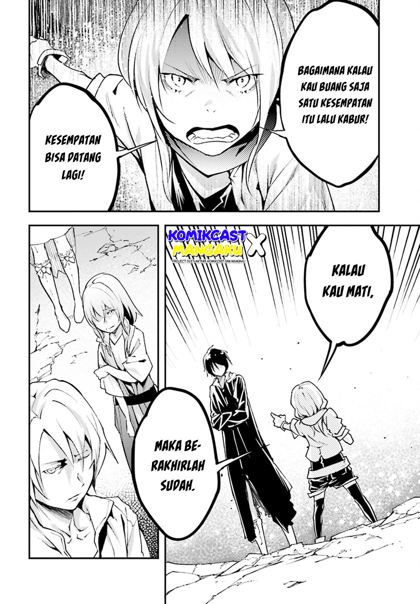 Lv999 no Murabito Bab 56 halaman 7