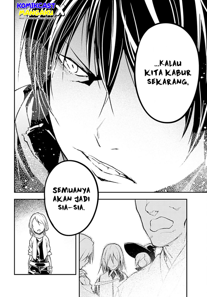 Lv999 no Murabito Bab 56 halaman 9