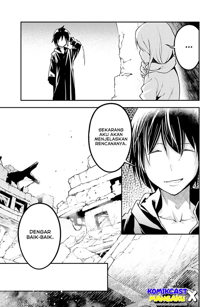 Lv999 no Murabito Bab 56 halaman 10