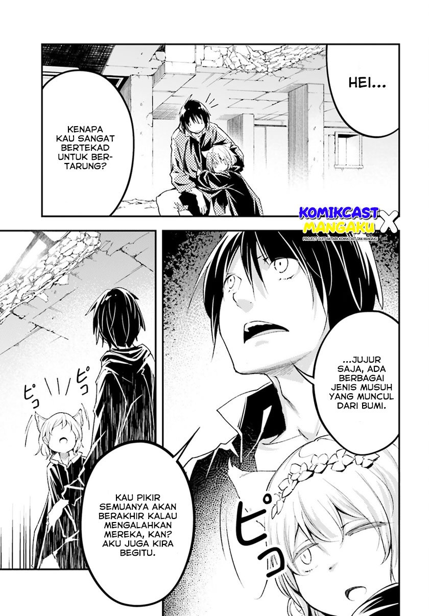 Lv999 no Murabito Bab 56 halaman 16