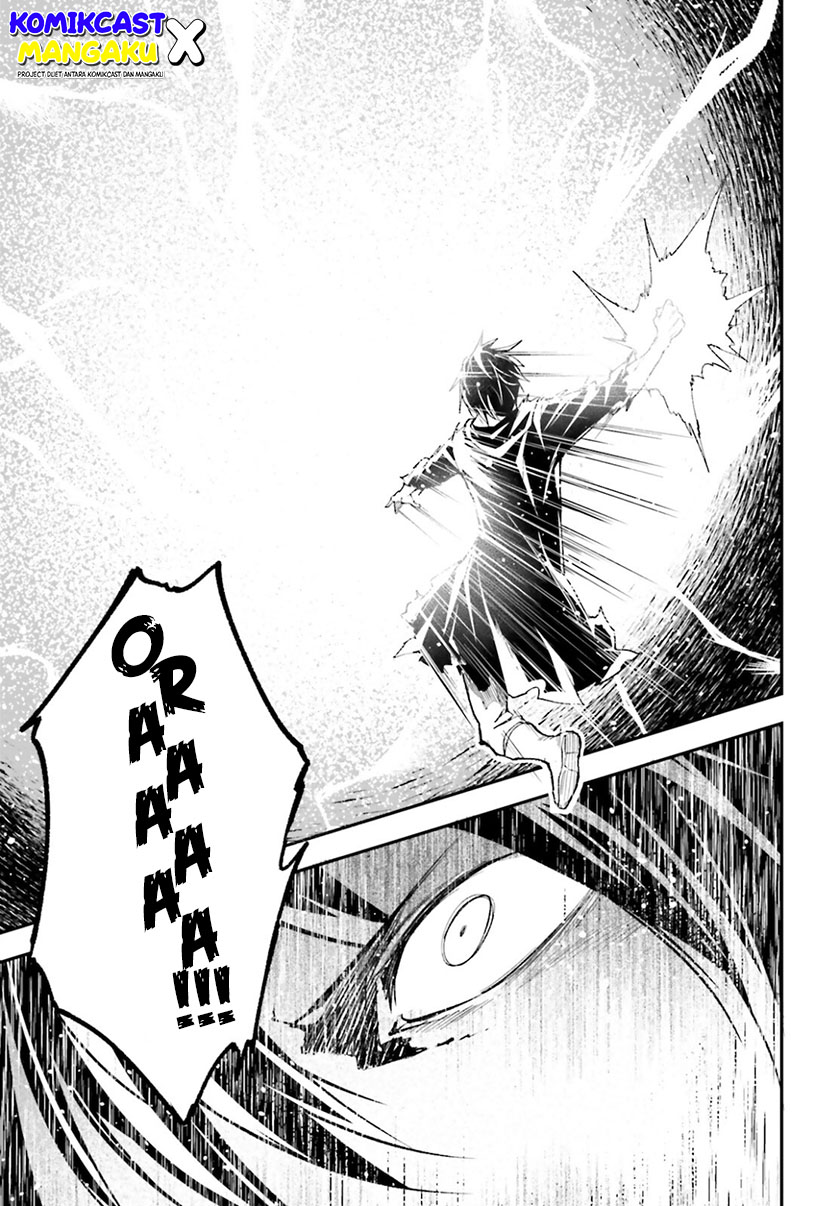 Lv999 no Murabito Bab 56 halaman 20