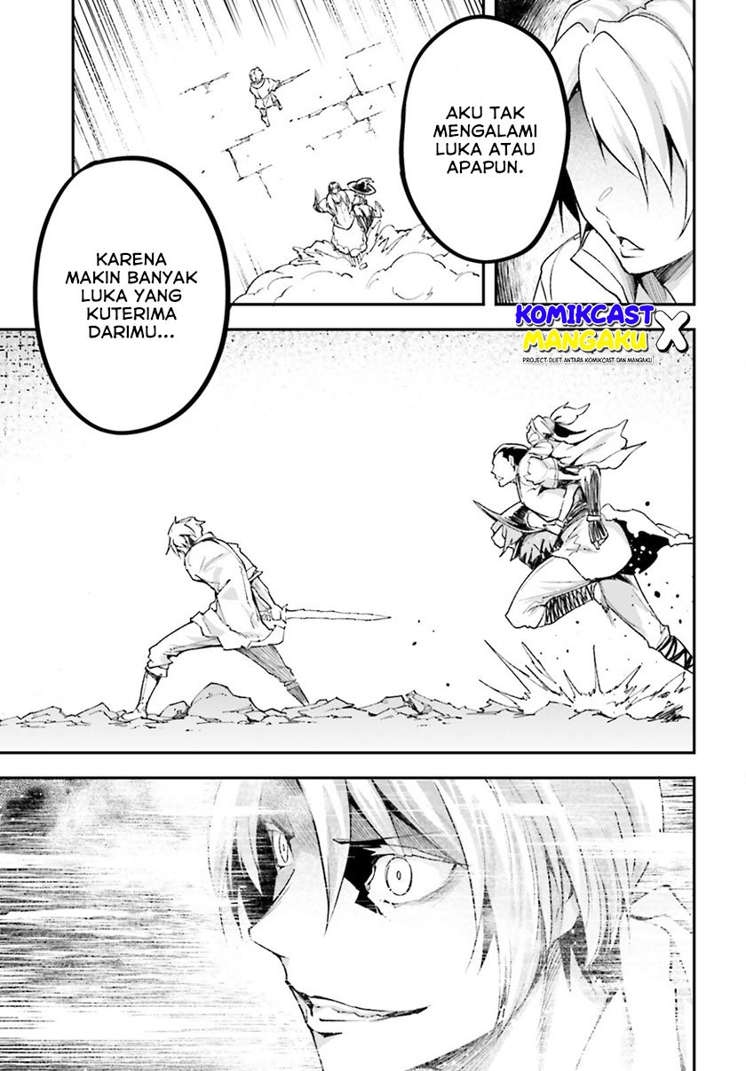 Lv999 no Murabito Bab 56 halaman 24