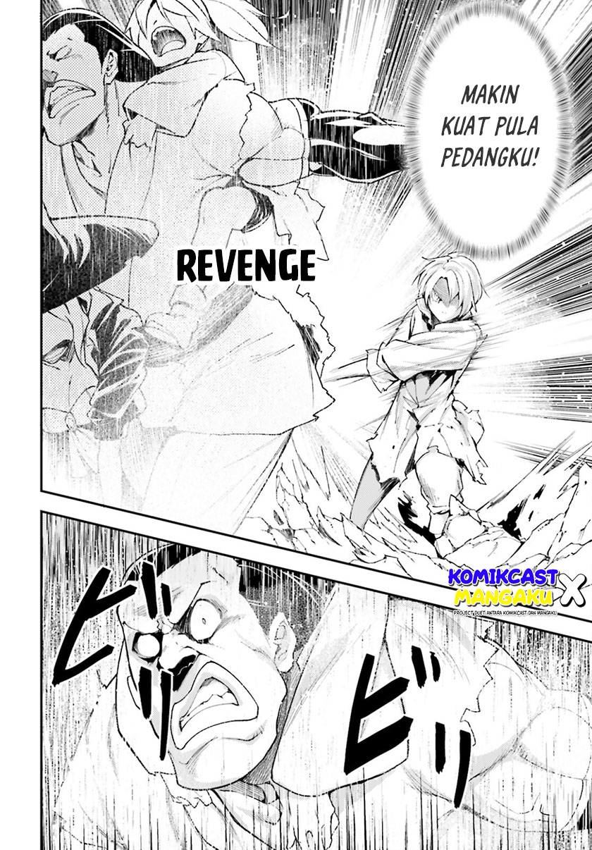 Lv999 no Murabito Bab 56 halaman 25