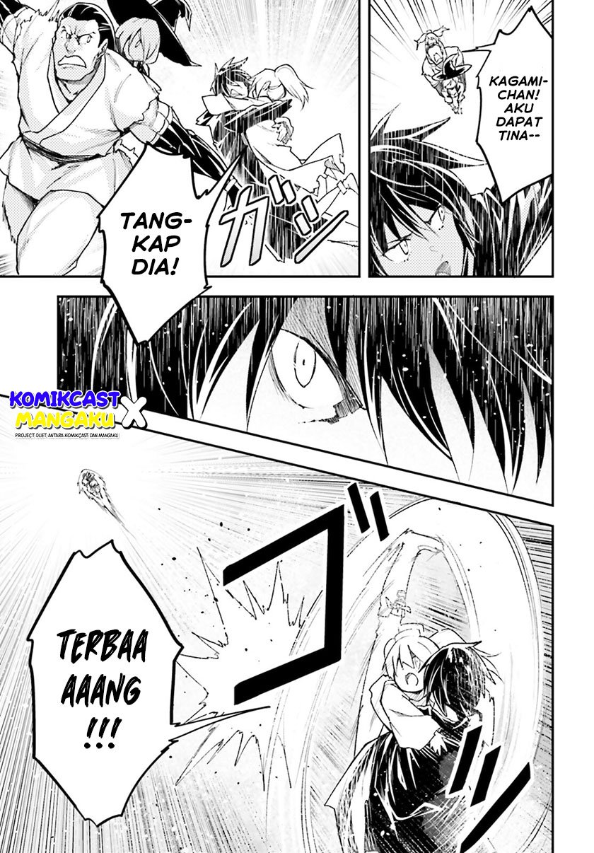 Lv999 no Murabito Bab 56 halaman 30