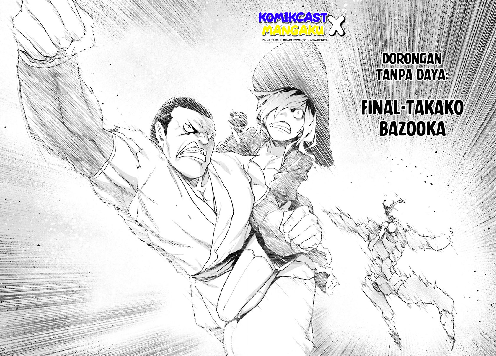Lv999 no Murabito Bab 56 halaman 33