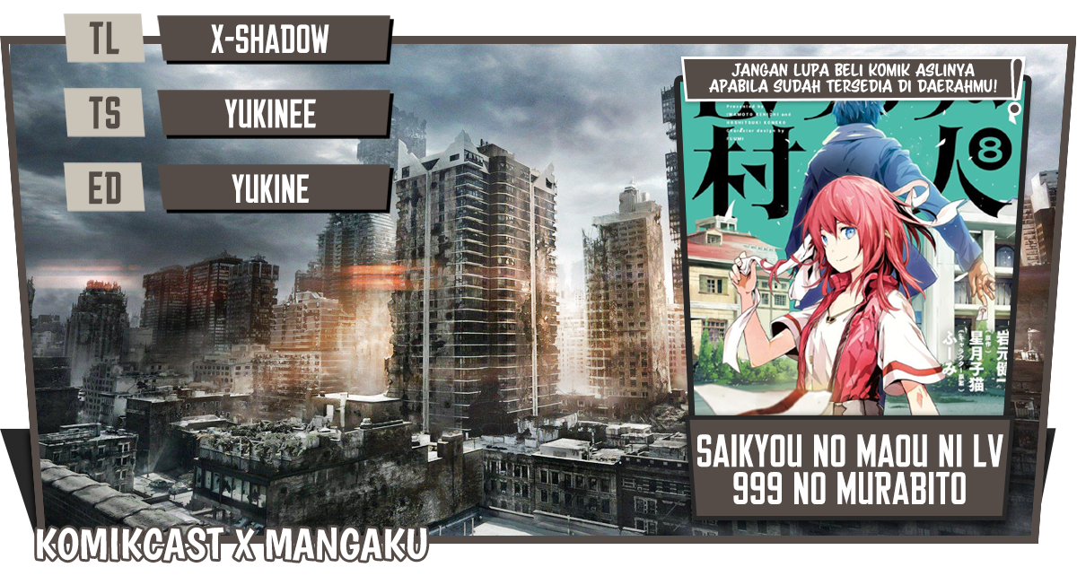 Lv999 no Murabito chapter 57 halaman 1