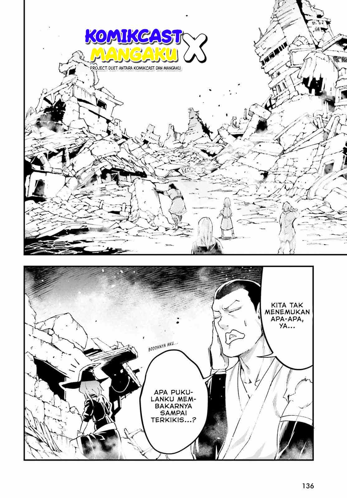 Lv999 no Murabito chapter 57 halaman 3