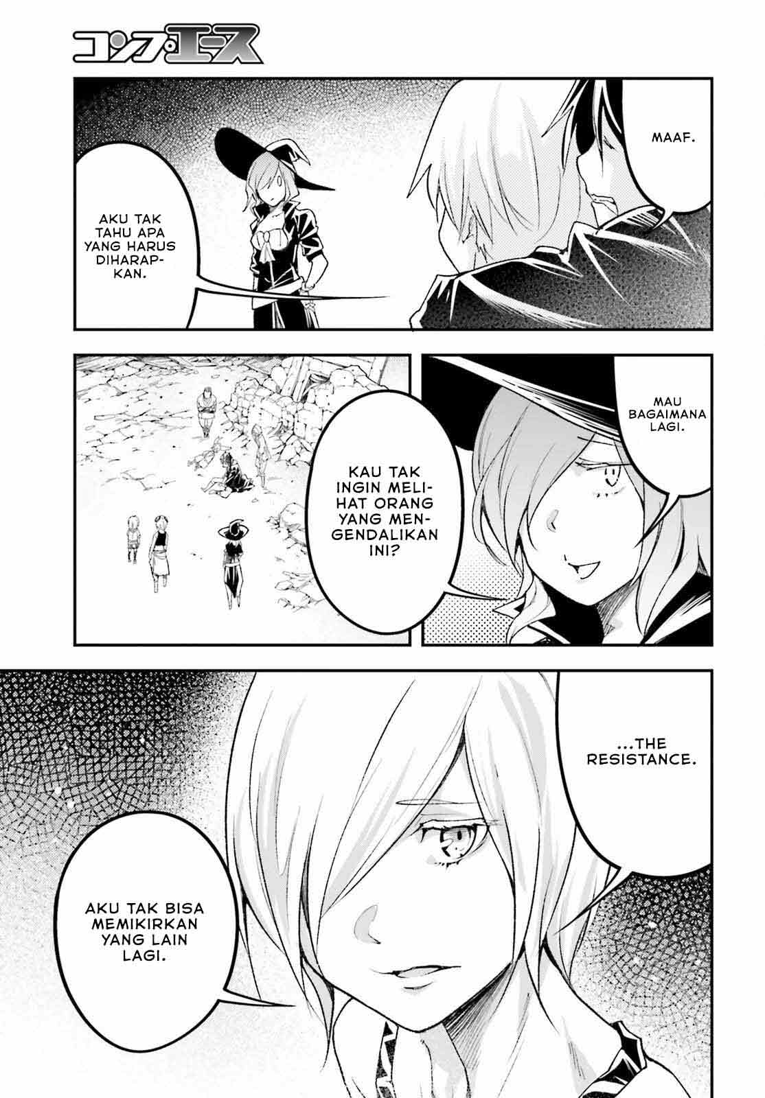 Lv999 no Murabito chapter 57 halaman 6