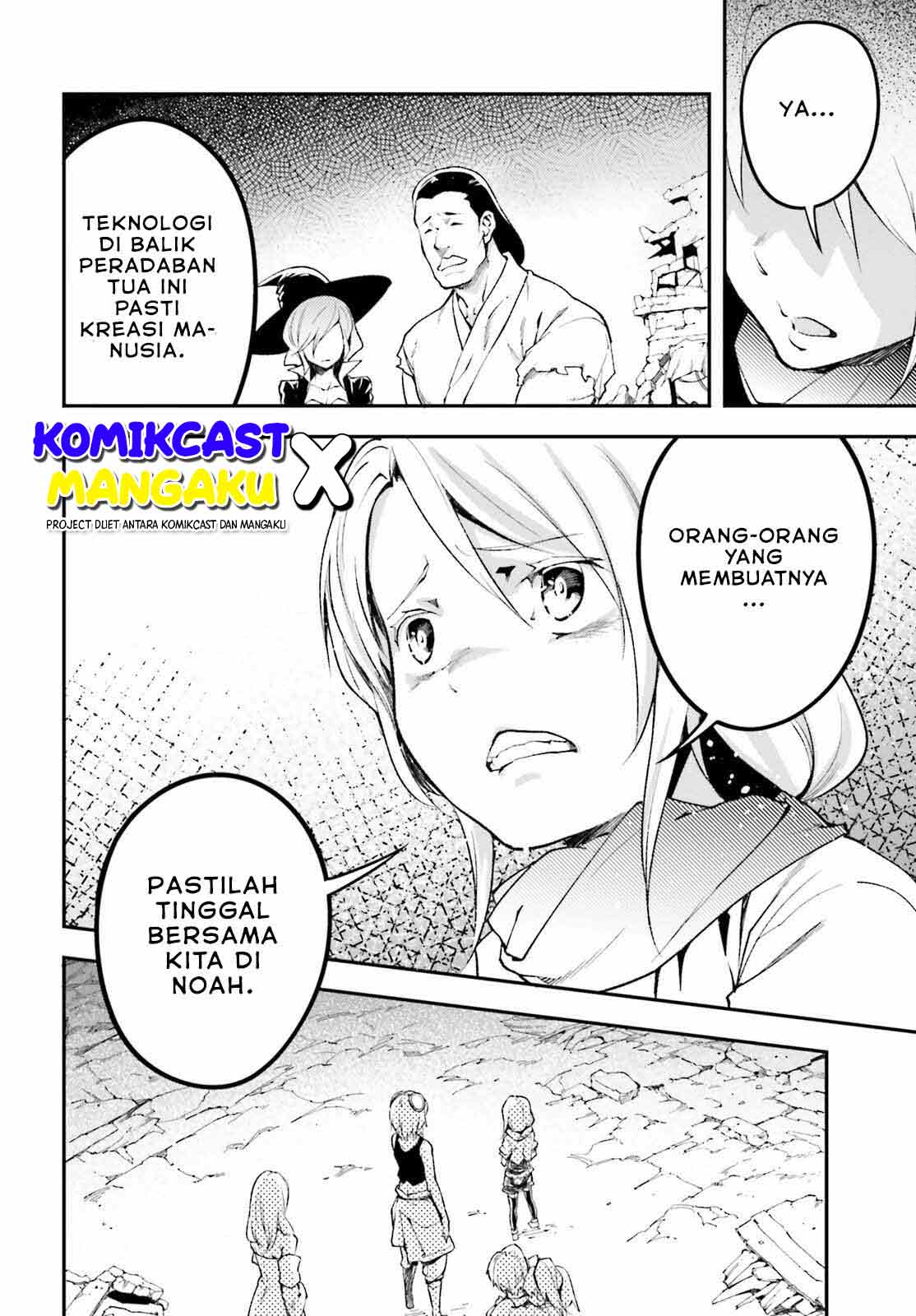 Lv999 no Murabito chapter 57 halaman 7