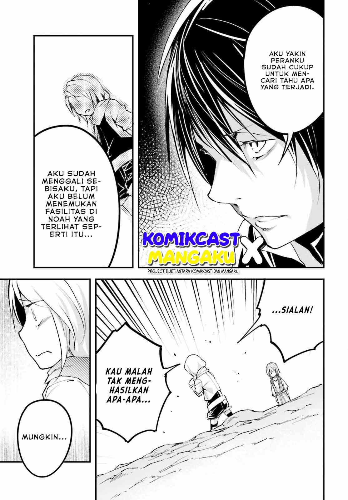 Lv999 no Murabito chapter 57 halaman 8