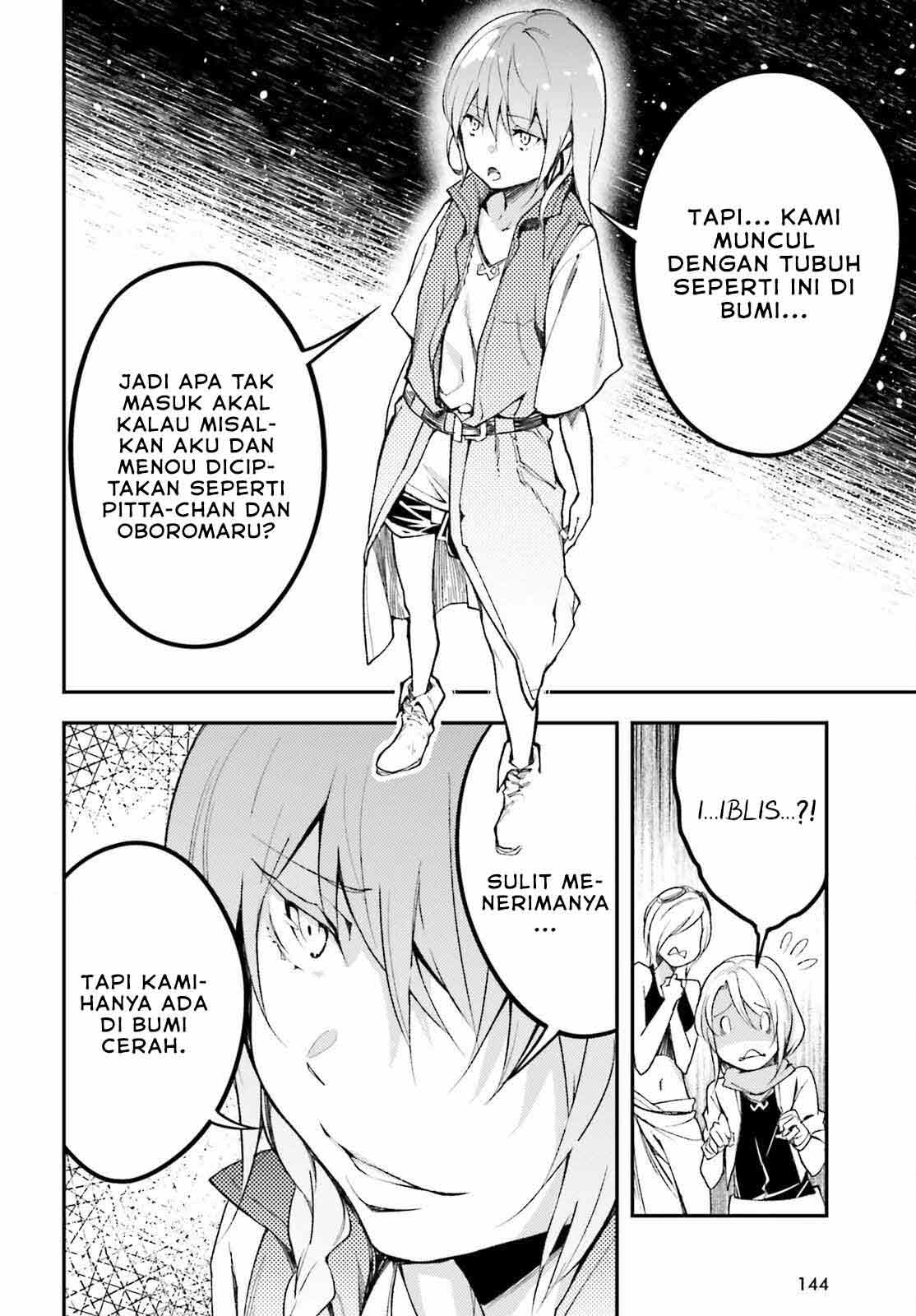 Lv999 no Murabito chapter 57 halaman 11