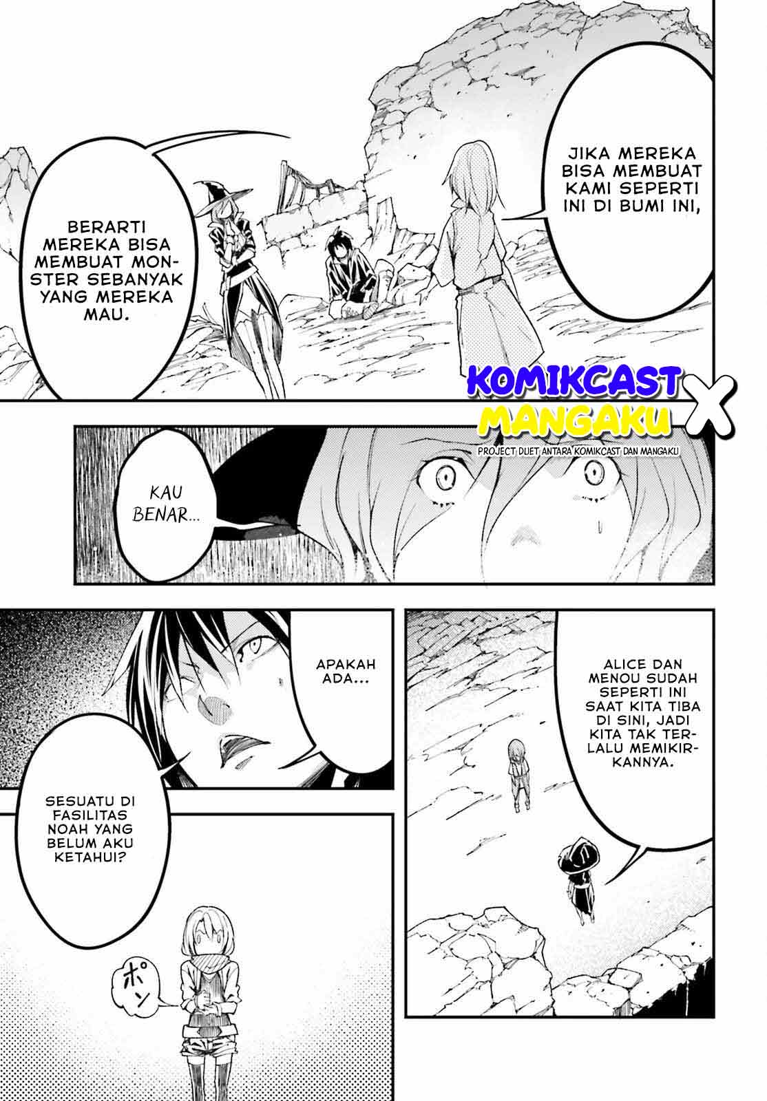 Lv999 no Murabito chapter 57 halaman 12